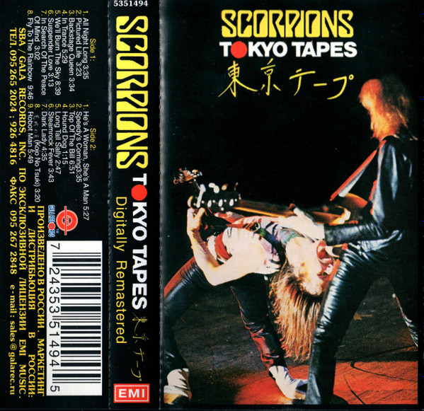 Scorpions – Tokyo Tapes (2001, Cassette) - Discogs