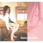 Sanae Shintani – Sana-mode II ～Pop'n Music & Beatmania