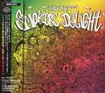 Cover of Smokers Delight, 1995-12-21, CD