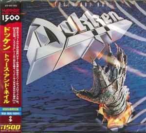 Dokken – Tooth And Nail (2011, CD) - Discogs