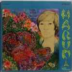 Cover of Harumi, 1968, Vinyl