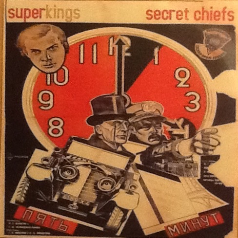 lataa albumi Superkings - Secret Chiefs EP