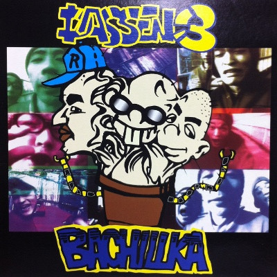 Dassen 3 – Bachillka (1995, Vinyl) - Discogs