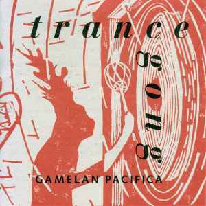 Gamelan Pacifica - Trance Gong album cover