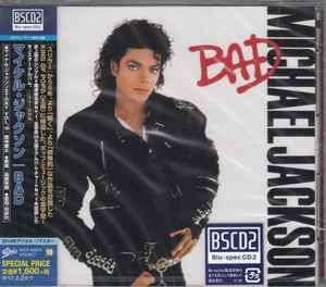 Michael Jackson – Dangerous (2016, Blu-spec CD2, CD) - Discogs