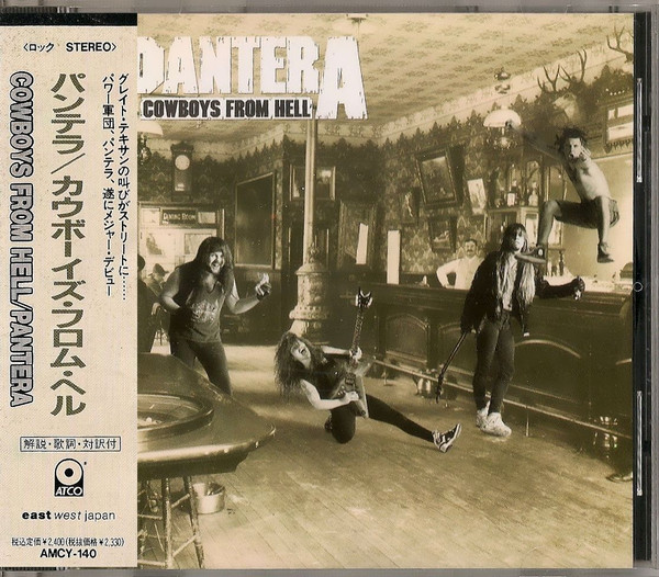 Pantera – Cowboys From Hell (CD) - Discogs