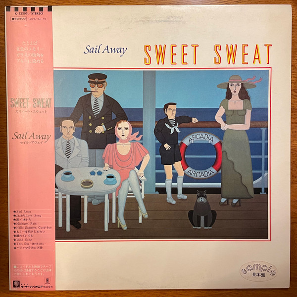 Sail Away – Sweet Sweat (1982, Vinyl) - Discogs