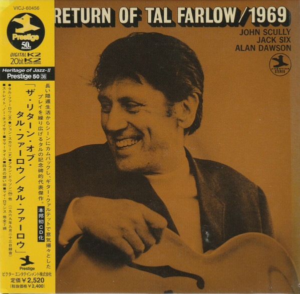 Tal Farlow - The Return Of Tal Farlow / 1969 | Releases | Discogs