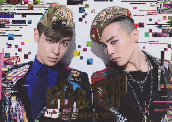 GD & TOP Feat. BOM - Oh Yeah | Releases | Discogs