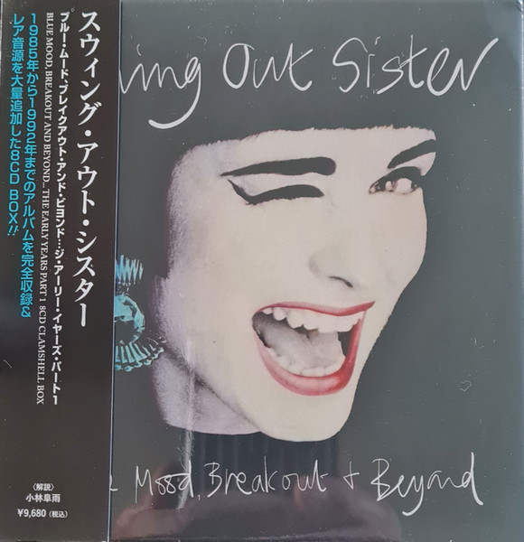 Swing Out Sister – Blue Mood, Breakout & Beyond (2022, Box Set 