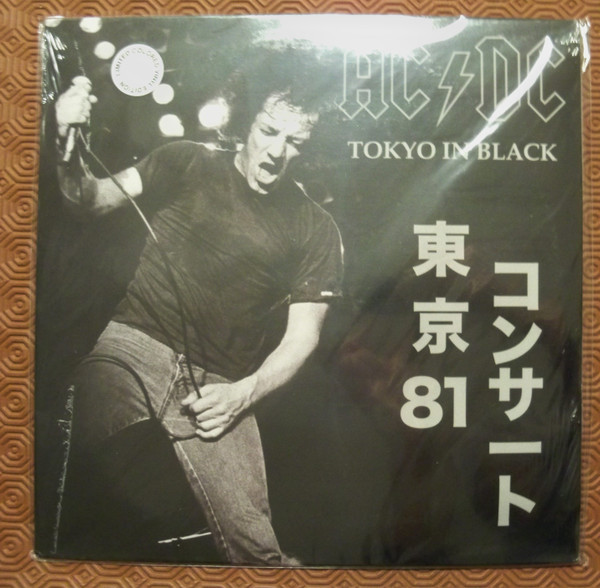 AC/DC – Tokyo In Black (2020, Light Blue Vinyl , Vinyl) - Discogs