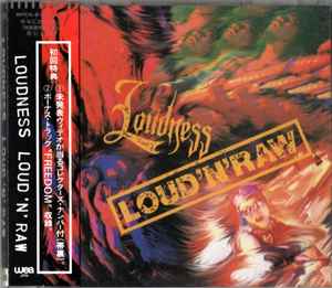 Loudness - Best Of Loudness 8688 - Atlantic Years | Releases | Discogs