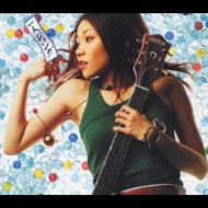 矢井田瞳 – 一人ジェンガ (2003, CD) - Discogs