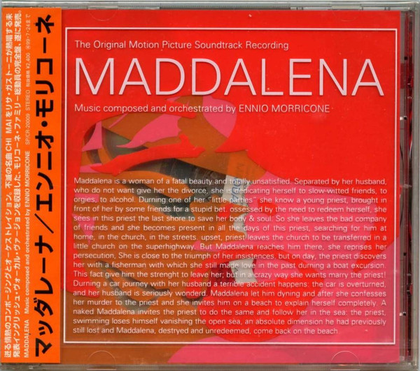 Dd Sound - Mr. Maddalena