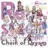 Various - Re:ステージ! Concept Mini Album Chain Of Dream