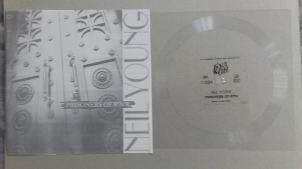 Neil Young – Prisoners Of Rock N'Roll (Clear, Flexi-disc) - Discogs