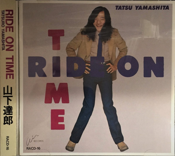 Tatsu Yamashita – Ride On Time (1980, Vinyl) - Discogs