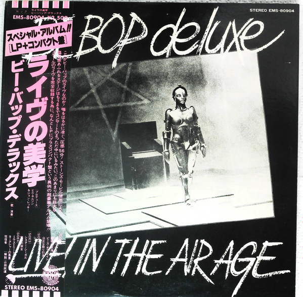 Be Bop Deluxe:LIVE! IN THE AIR AGE 限定輸入盤-