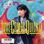 Hidemi Ishikawa – Love Comes Quickly (1986, Vinyl) - Discogs