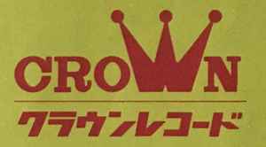 Crown (3) on Discogs