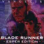 Cover of Blade Runner - Esper Edition -, 2002, CDr