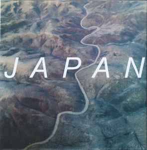 Dogtanion - Japan album cover