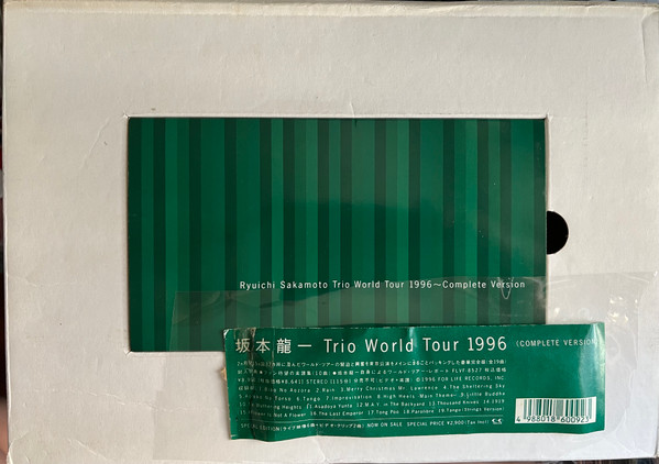 Ryuichi Sakamoto – Ryuichi Sakamoto Trio World Tour 1996 