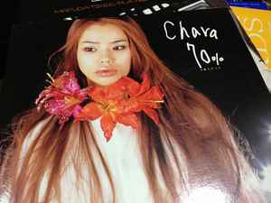Chara – 70% 夕暮れのうた (1999, Vinyl) - Discogs
