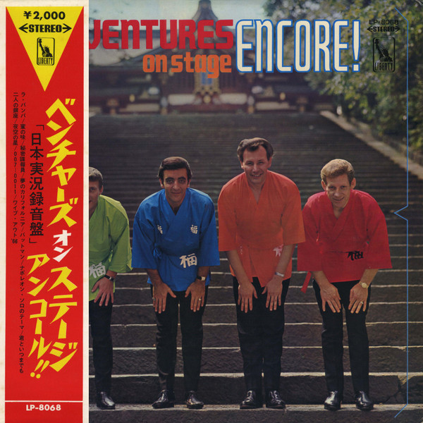 The Ventures – On Stage, Encore! (1967, Vinyl) - Discogs