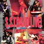 Pochette de S.S.T. Band Live!, 1990-10-31, CD