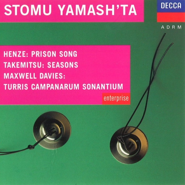 Stomu Yamash'ta – Percussion (1976, Vinyl) - Discogs