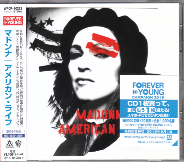 Madonna – American Life (2015, CD) - Discogs