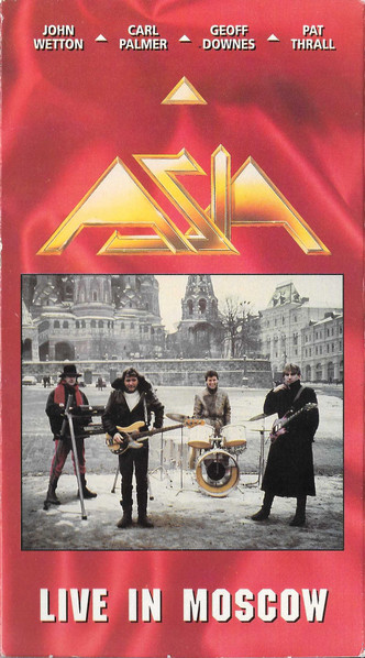 特価セールコーナー 国内盤DVD！ASIA/エイジア/ LIVE IN MOSCOW 1990 - DVD