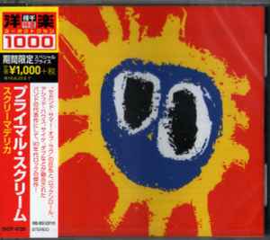 Primal Scream – Screamadelica (2015, CD) - Discogs