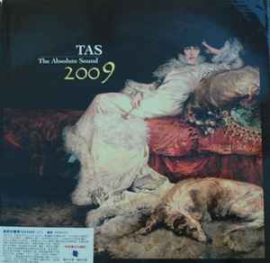 TAS - The Absolute Sound 2011 (2012, DMM, Vinyl) - Discogs