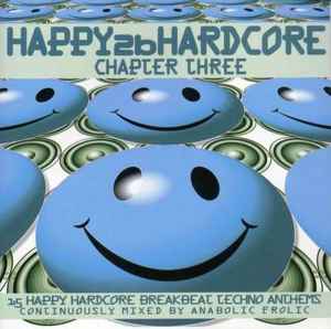 もったいない本舗発売年月日Happy 2b Hardcore 5