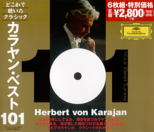 Herbert von Karajan – 101 - Your Best Tunes (2015, CD) - Discogs