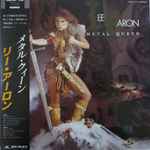 Lee Aaron – Metal Queen (1984, Vinyl) - Discogs