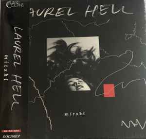 Mitski - Laurel Hell (Vinyl, Japan, 2022) For Sale | Discogs