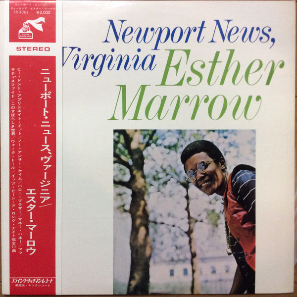 Esther Marrow – Newport News,Virginia (1969, Vinyl) - Discogs