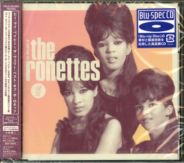 The Ronettes – Be My Baby: The Very Best Of The Ronettes (2011, CD 
