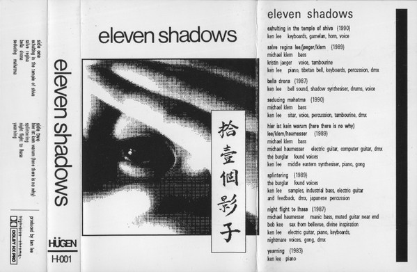 Album herunterladen Eleven Shadows - Eleven Shadows