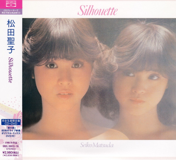 Seiko Matsuda = 松田聖子 - Silhouette = シルエット | Releases 