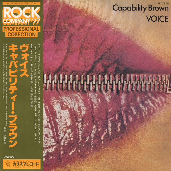Capability Brown – Voice (1977