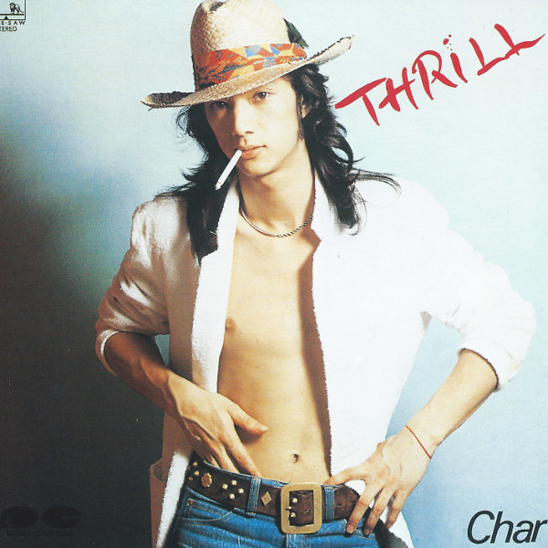 Char - Thrill | Releases | Discogs