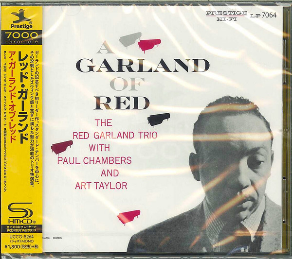 ジャズレコード　レッドガーランド/ROJOUA輸入盤オリジナル盤