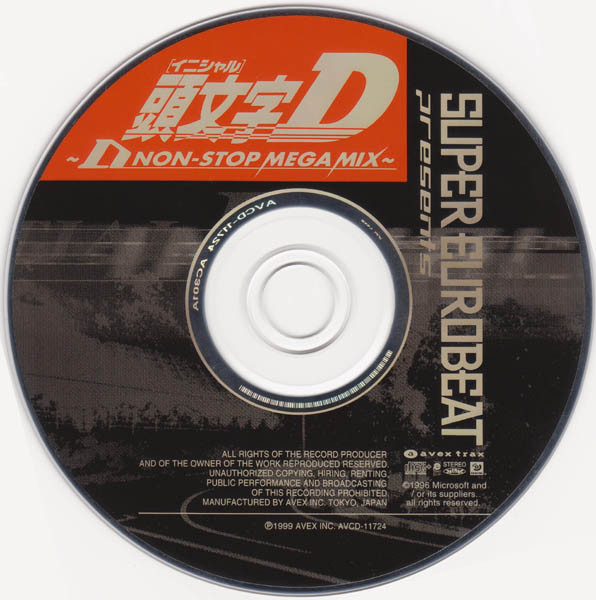 Initial D ~D Non-Stop Mega Mix~ (1999, CD) - Discogs