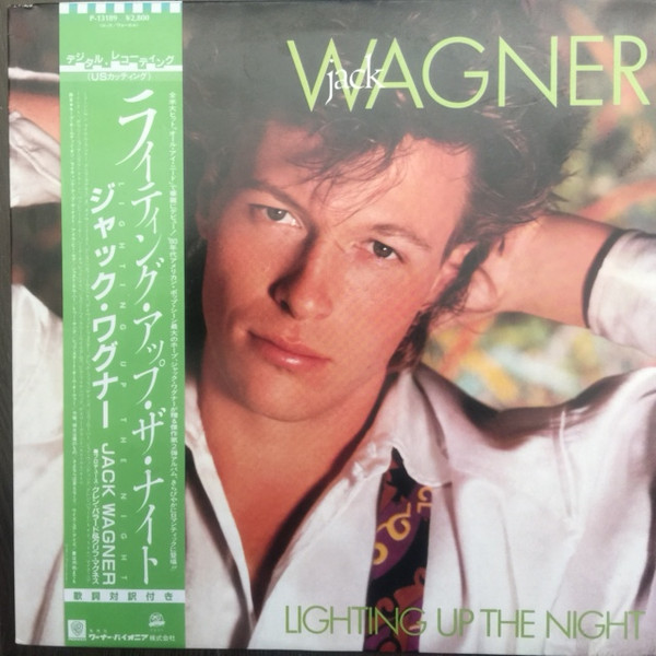 Jack Wagner - Lighting Up The Night | Releases | Discogs