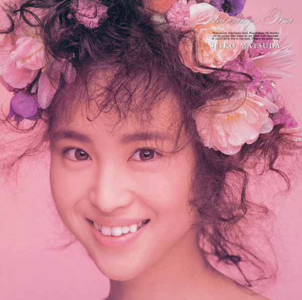 Seiko Matsuda – Strawberry Time (1995, CD) - Discogs