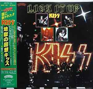 Kiss - Lick It Up album cover